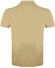 Рубашка поло мужская Prime Men 200 бежевая, размер S