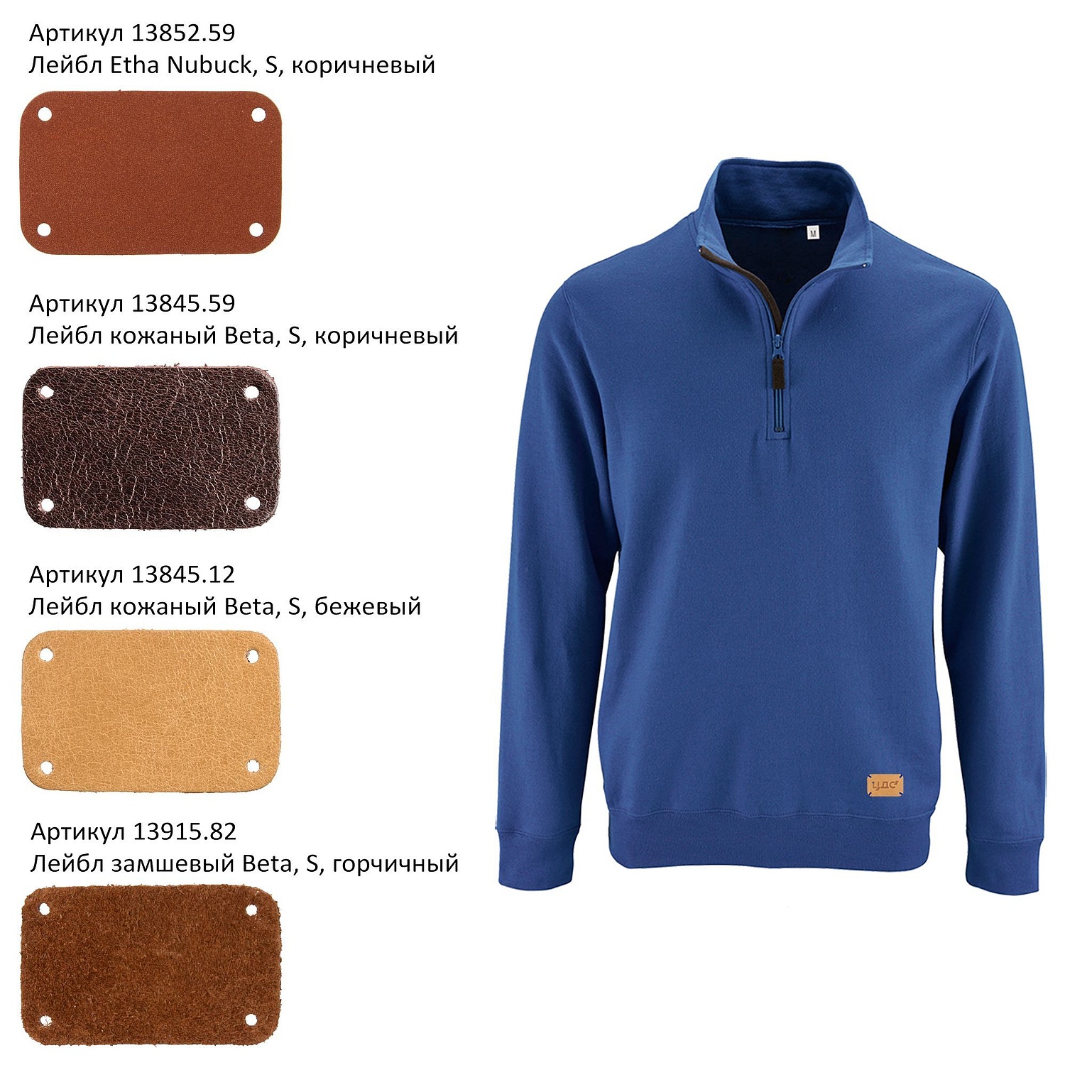 Толстовка Stan, темно-зеленая с логотипом