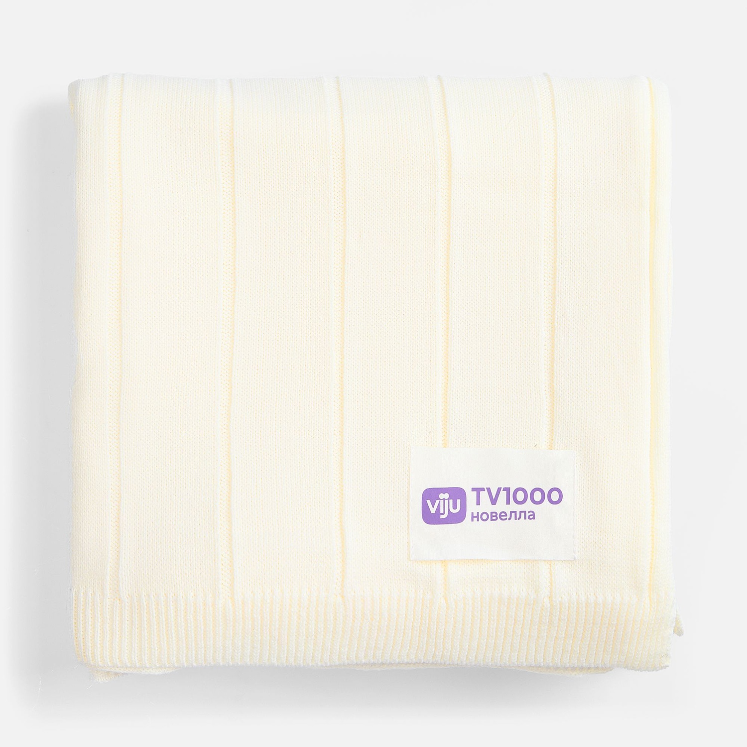 Плед Bambolay, молочно-белый