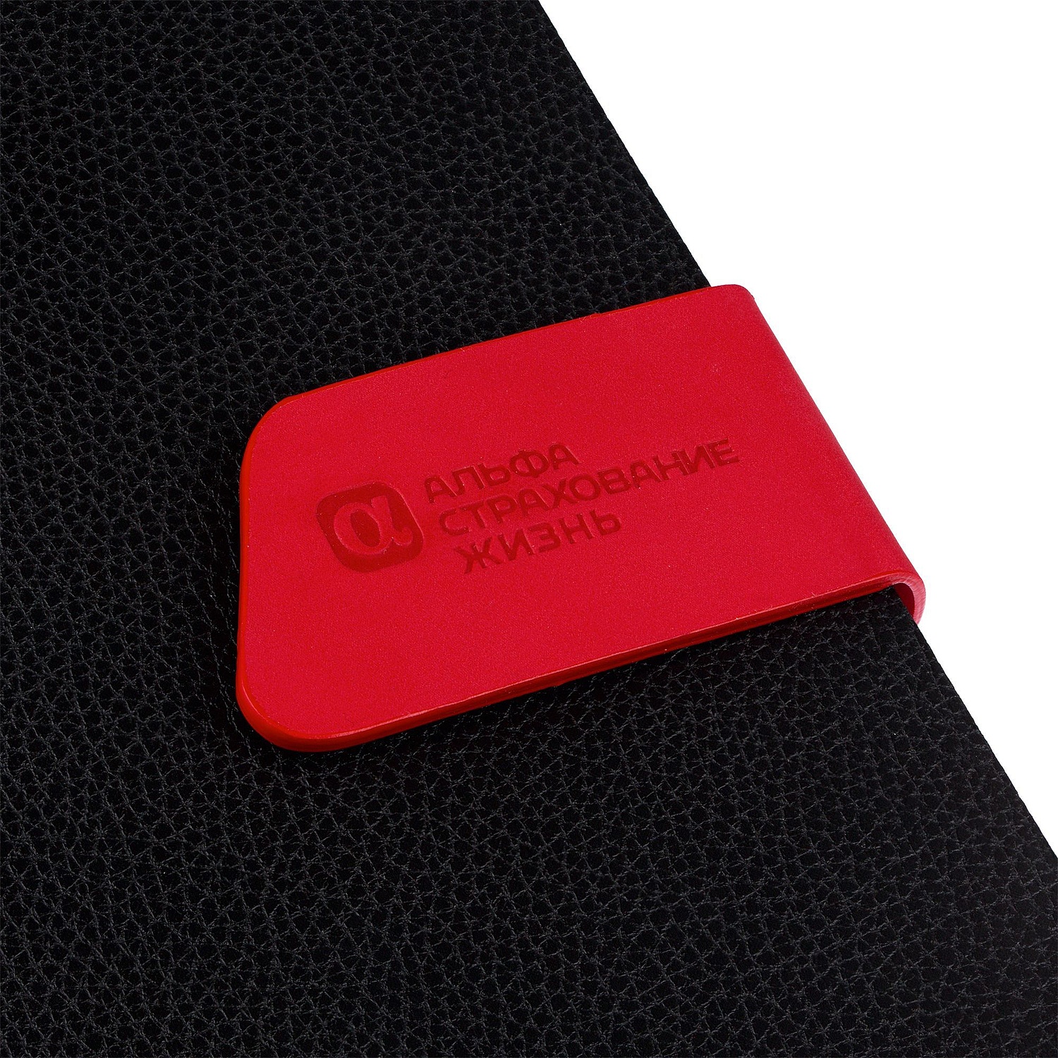 Ежедневник Boom, недатированный, черный с красным с логотипом