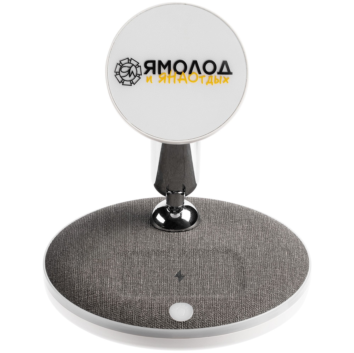 Универсальная зарядная станция Power Canvas, белая с логотипом