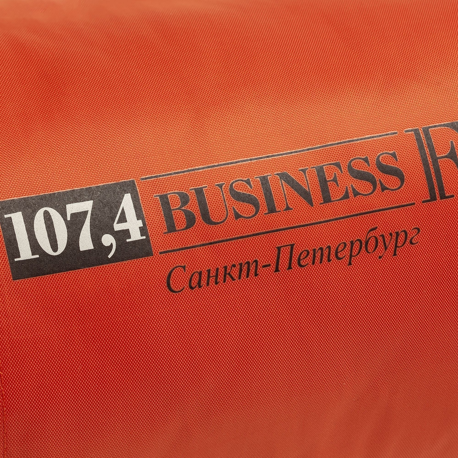 Плед для пикника Comfy, красный