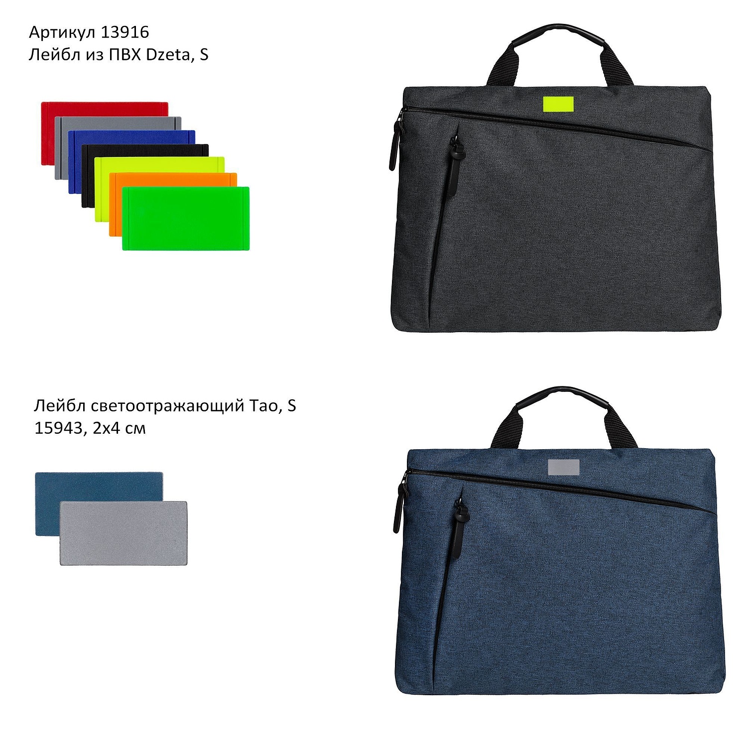 Сумка для документов HotDoc, темно-серая