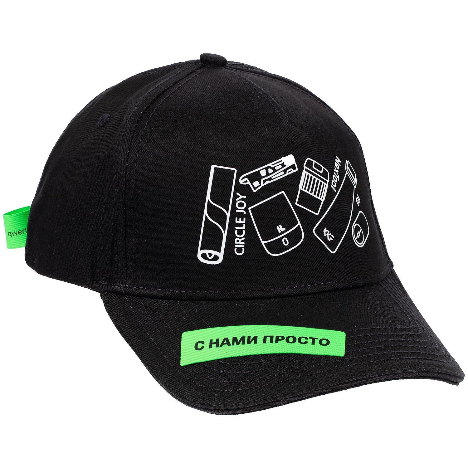 Наклейка тканевая Lunga, S, зеленый неон с логотипом