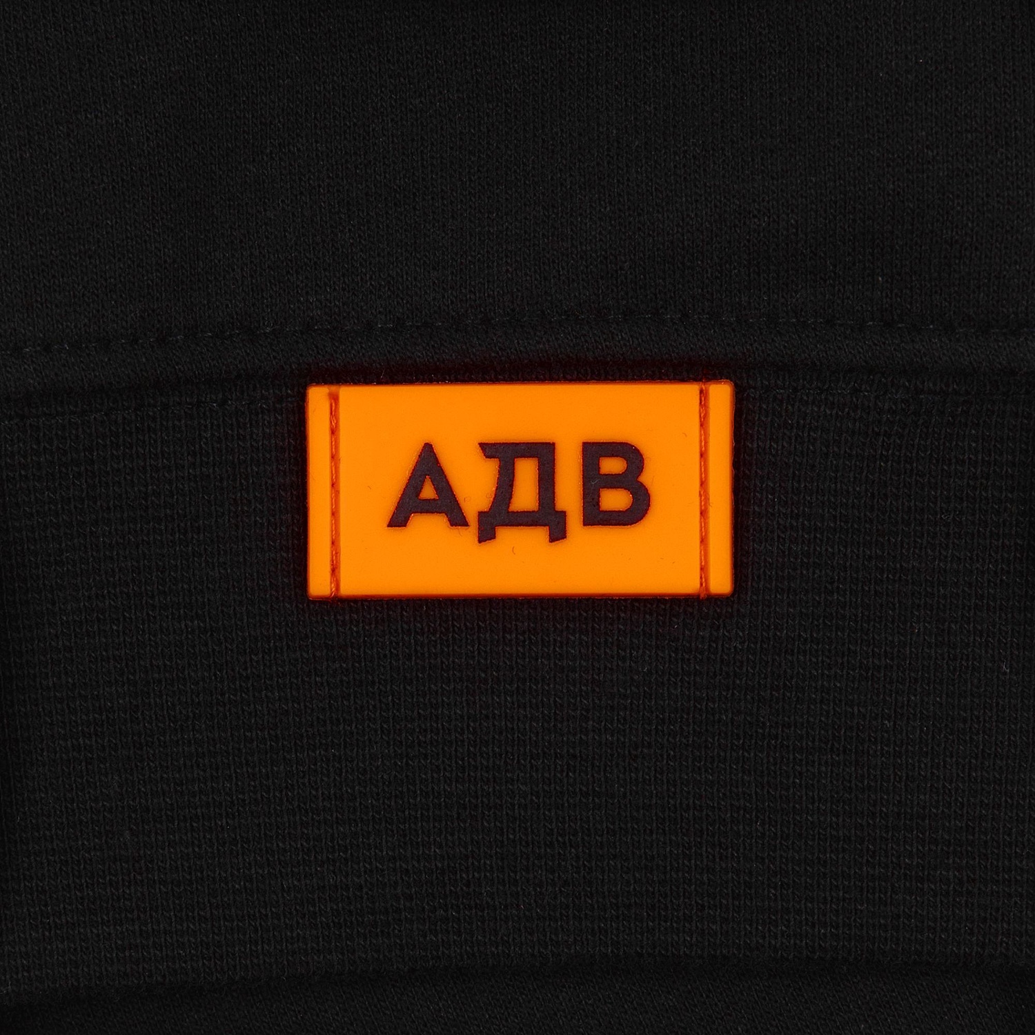 Свитшот унисекс Columbia, черный с логотипом