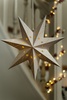 Светильник Guiding Star с логотипом