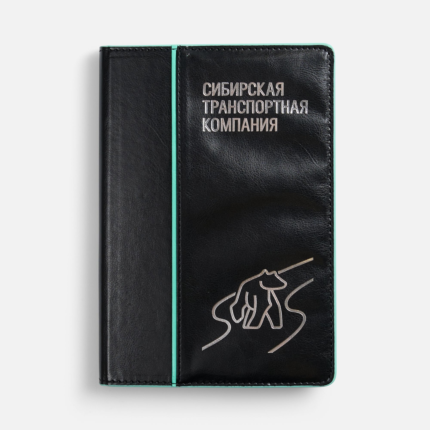 Ежедневник Alanis, недатированный, черный с синим с логотипом