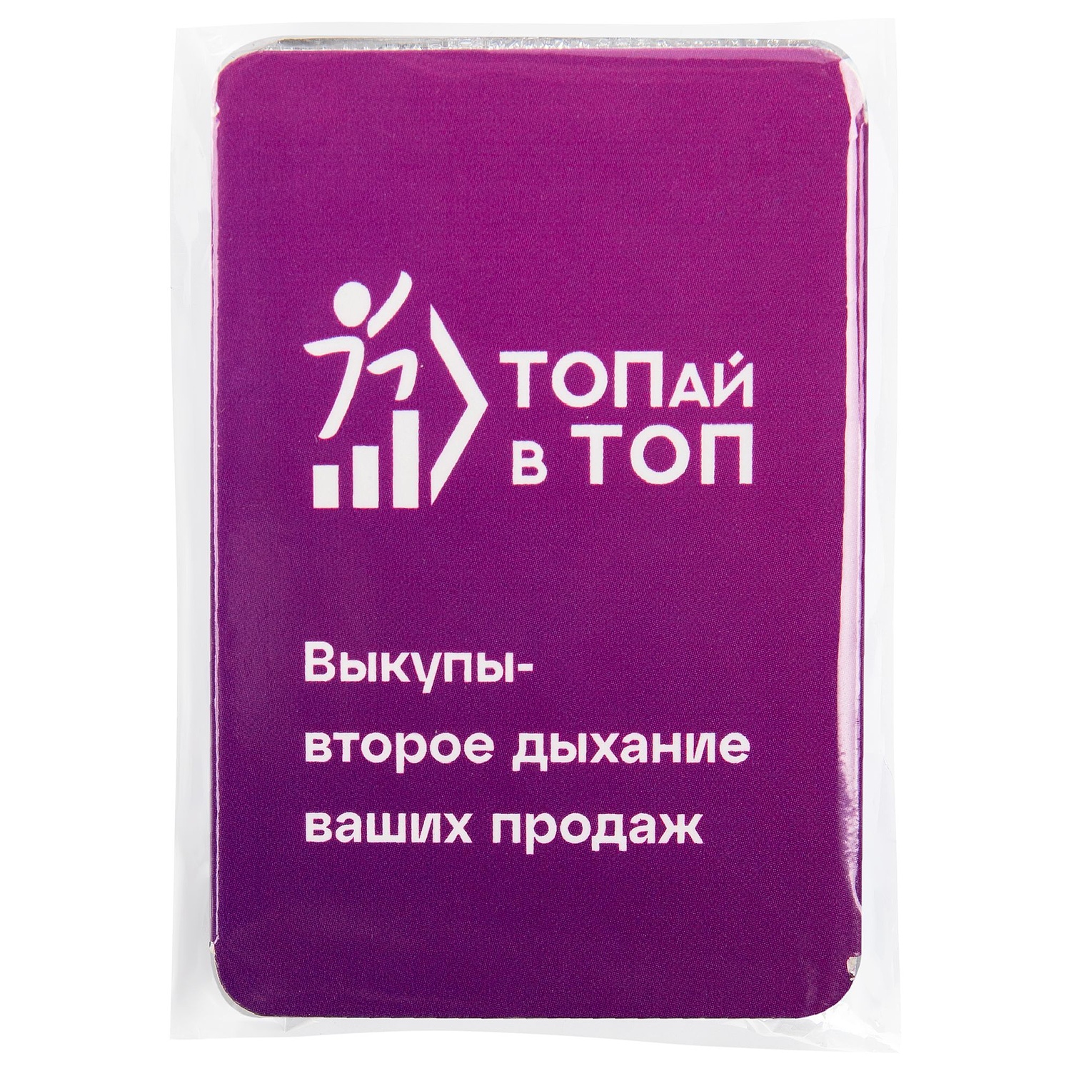 Жевательная резинка в блистере Hubba на заказ