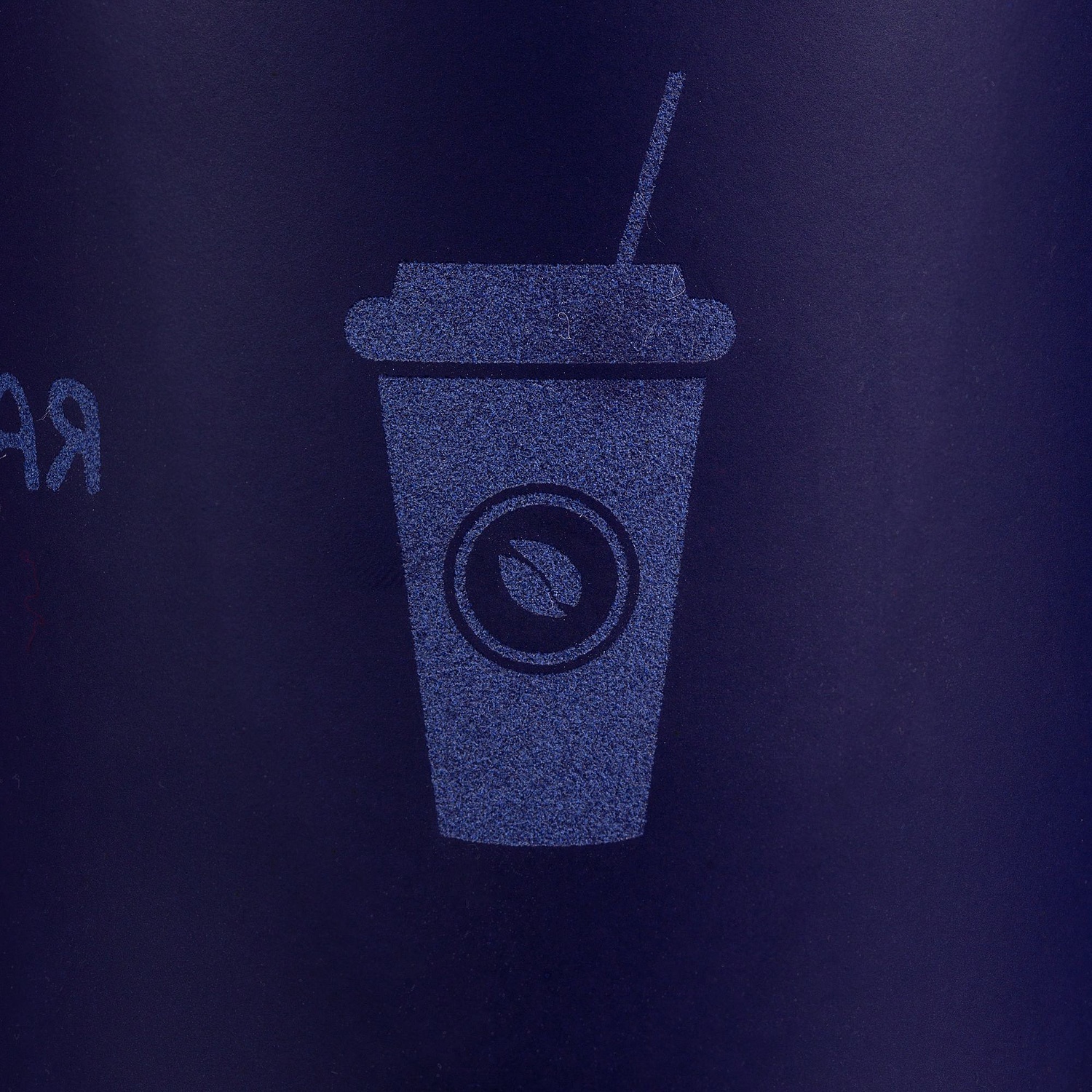 Кружка с пробковой подставкой Corky, синяя с логотипом