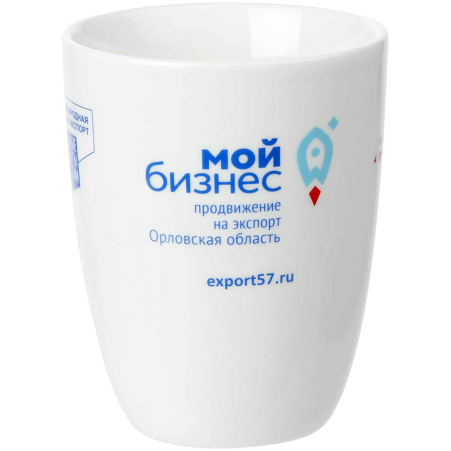 Набор Urban Office, голубой с логотипом