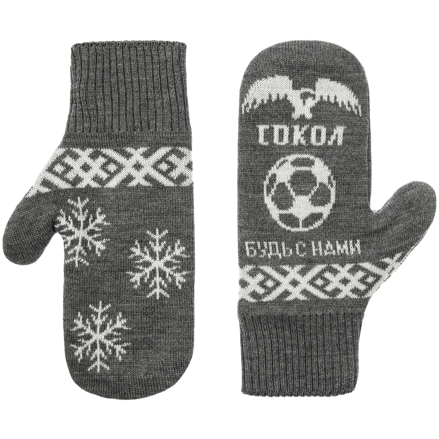 Варежки на заказ Mani, полушерсть с логотипом