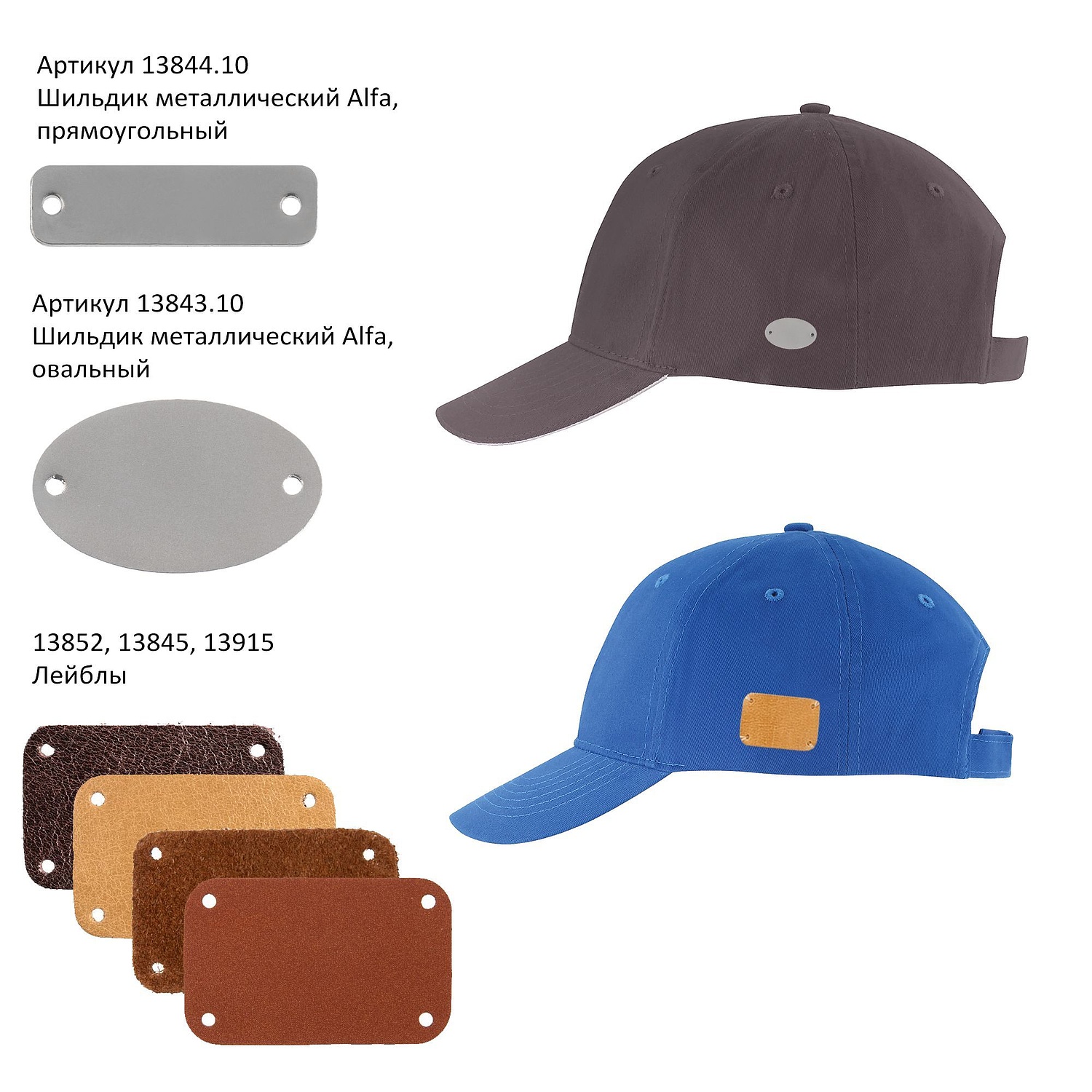 Бейсболка Solar, красная