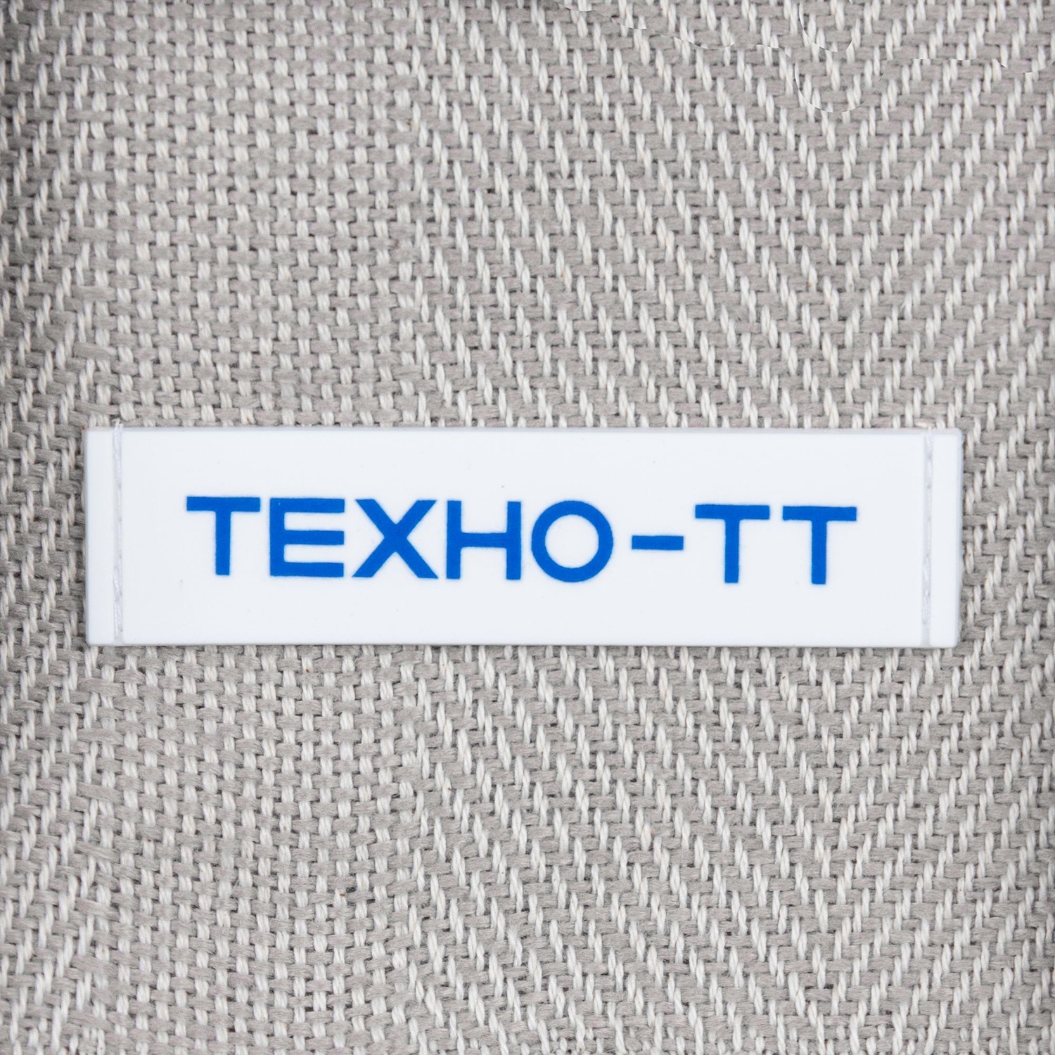 Лейбл из ПВХ Dzeta, S, белый с логотипом