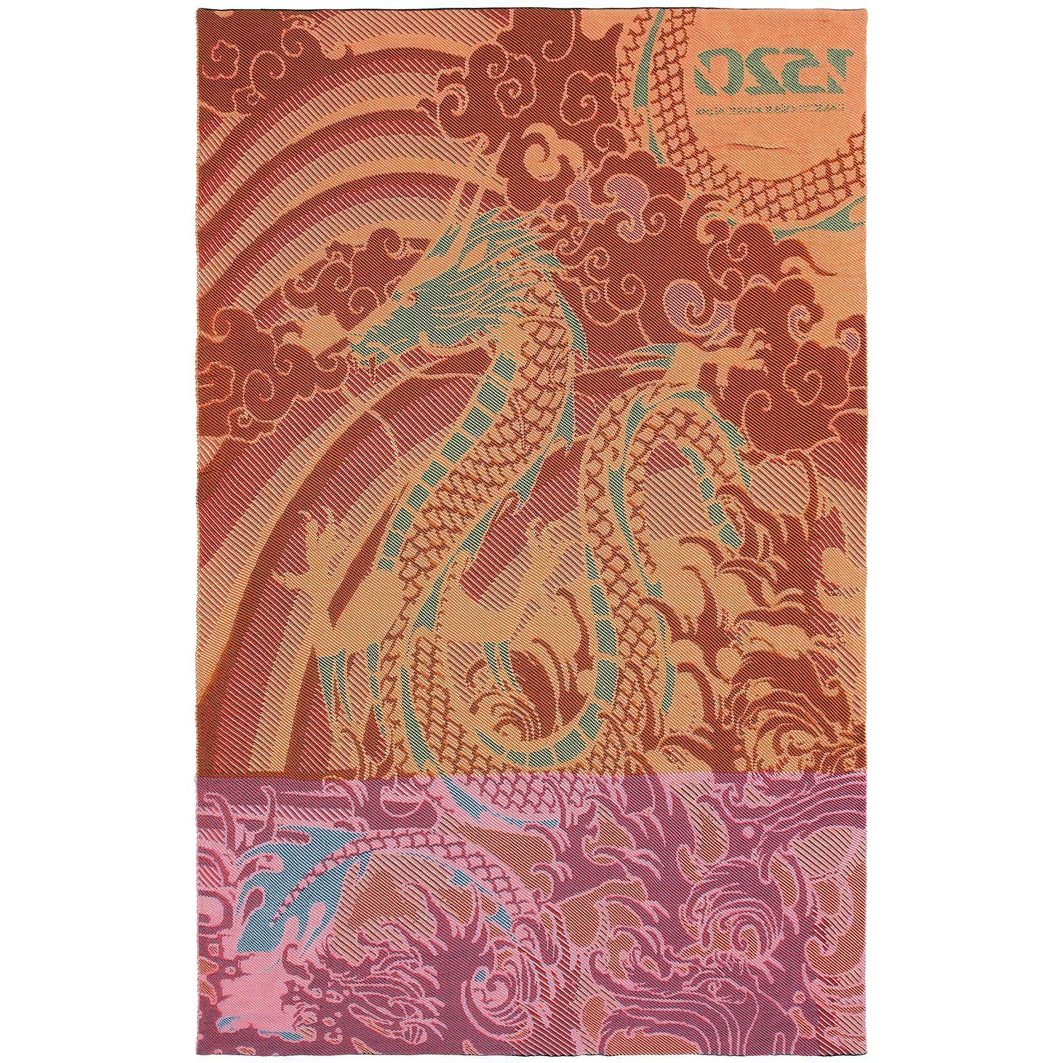 Плед на заказ Tricksy Net, 4 цвета, М, акрил с логотипом