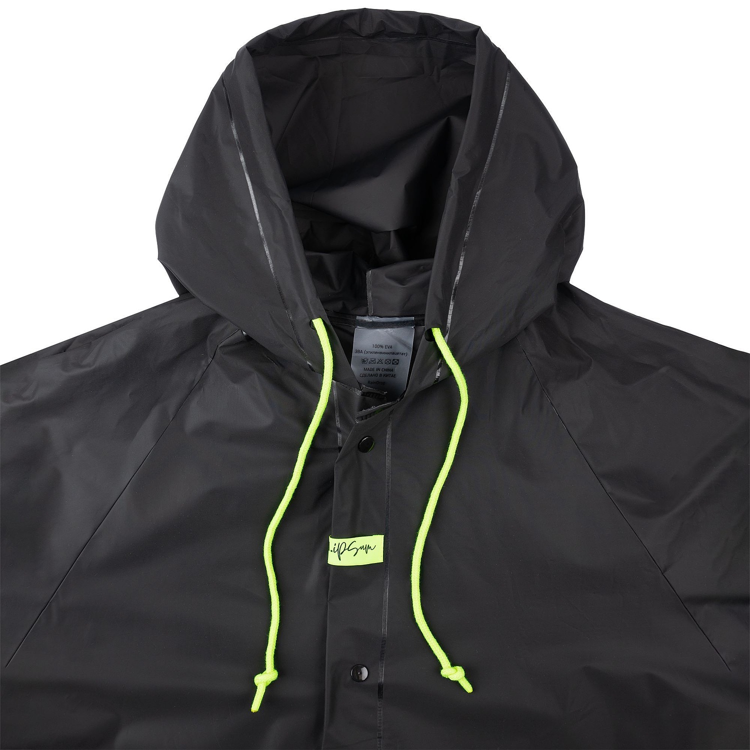 Дождевик RainDrop, красный с логотипом