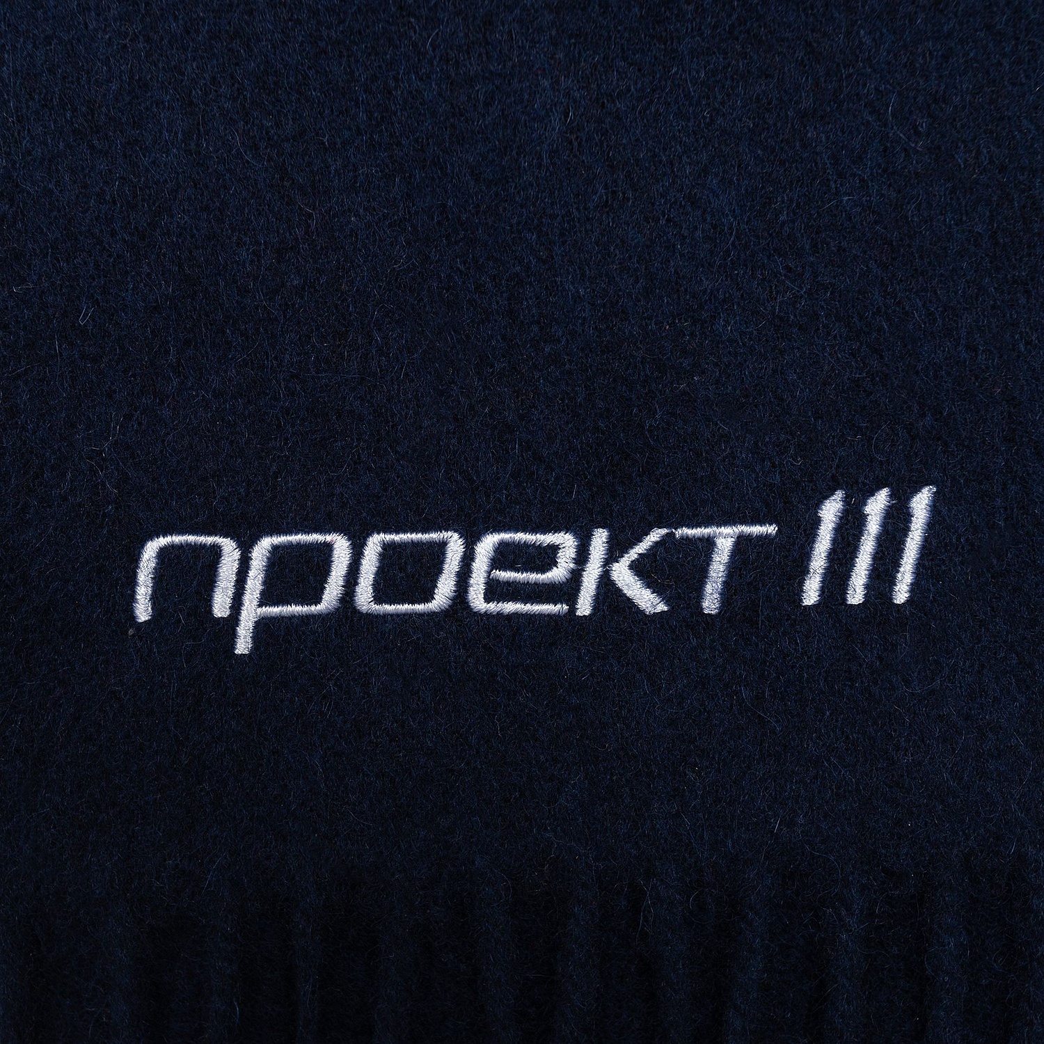 Шарф Noble, синий с логотипом