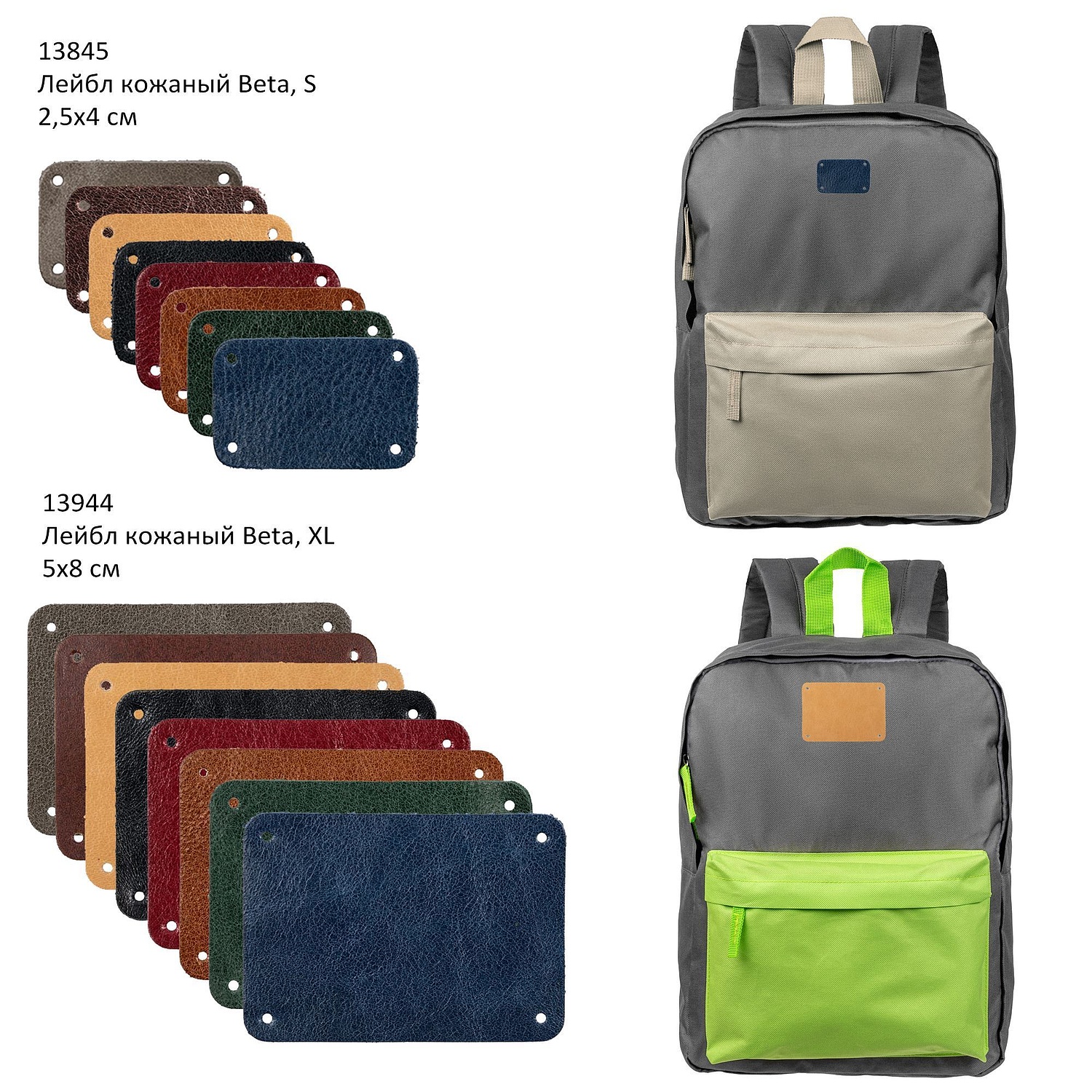 Рюкзак Sensa, серый с синим с логотипом