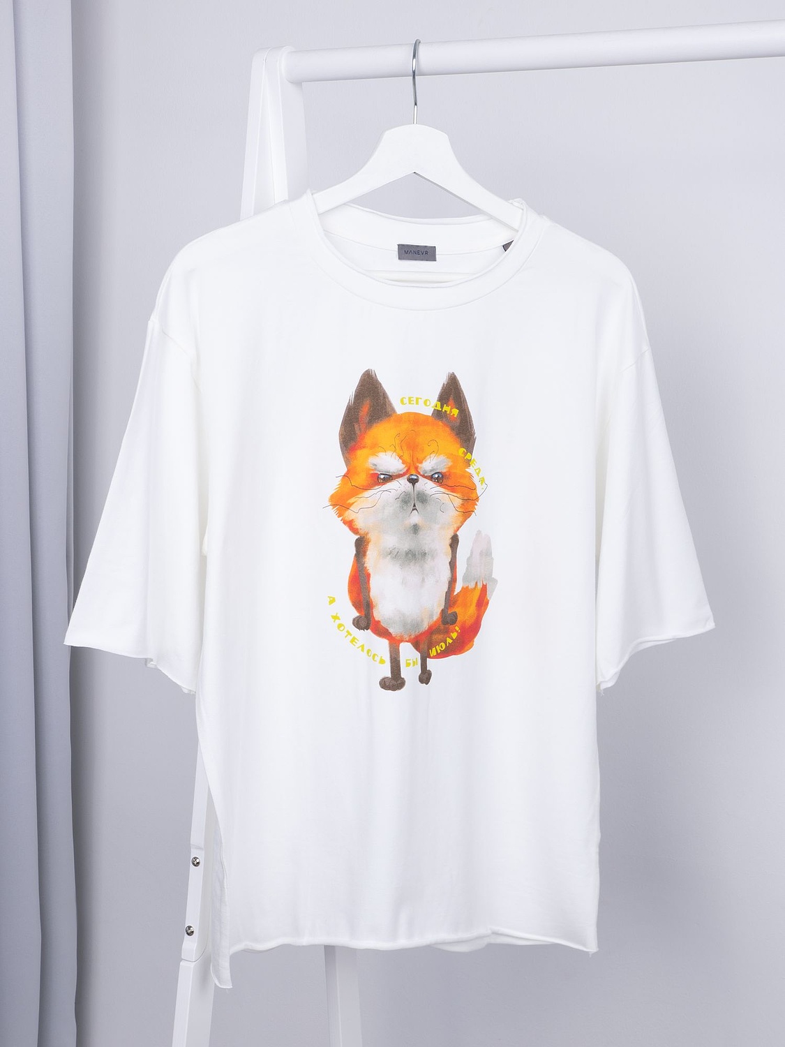 Футболка оверсайз Vozduh 2.0, кремовая с логотипом