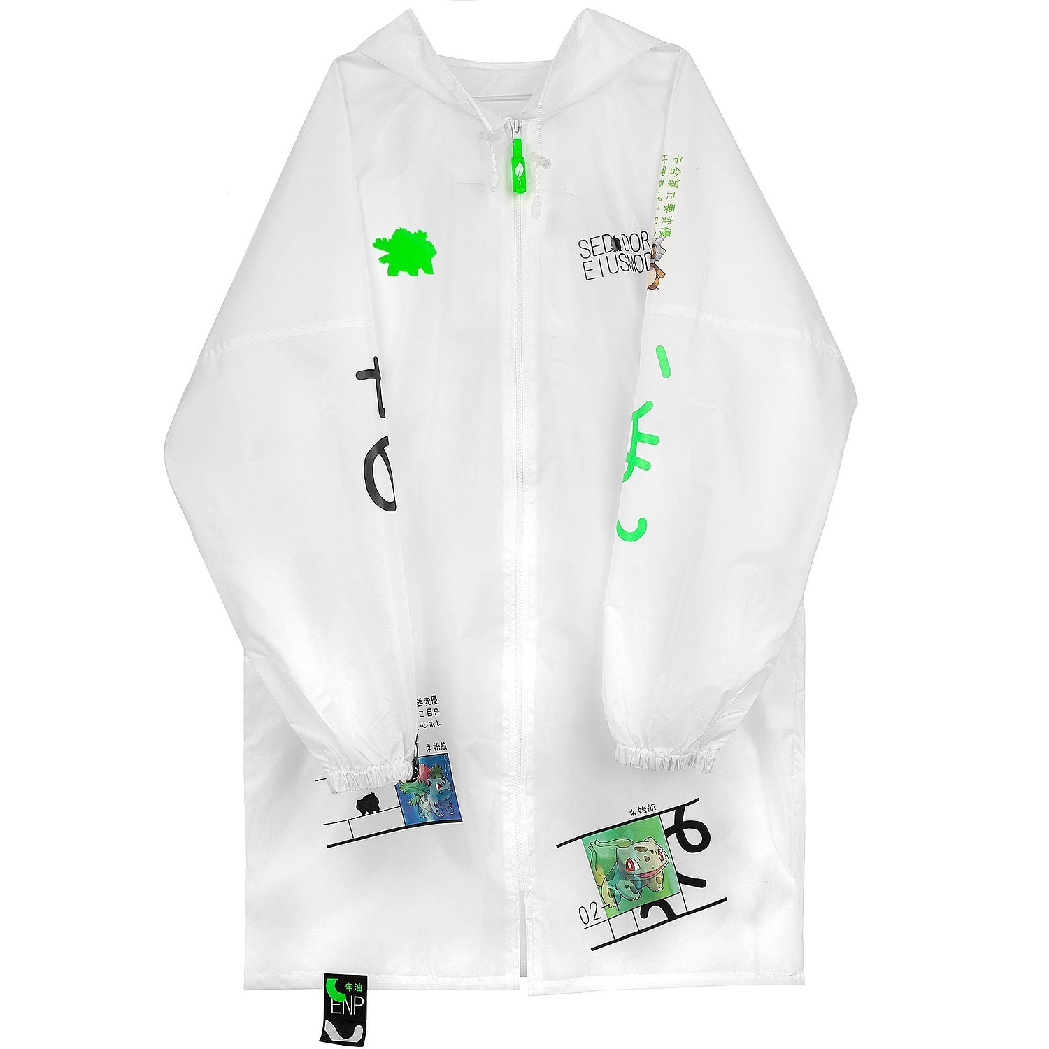 Дождевик Rainman Zip, белый с логотипом