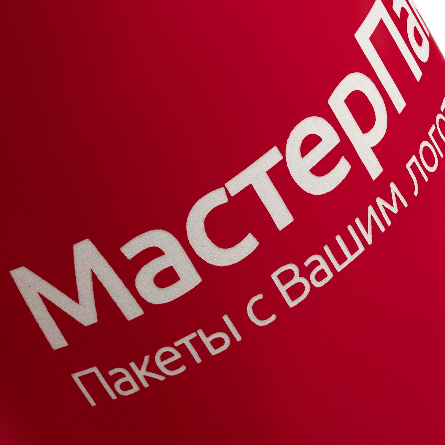 Набор Conviva, красный с логотипом