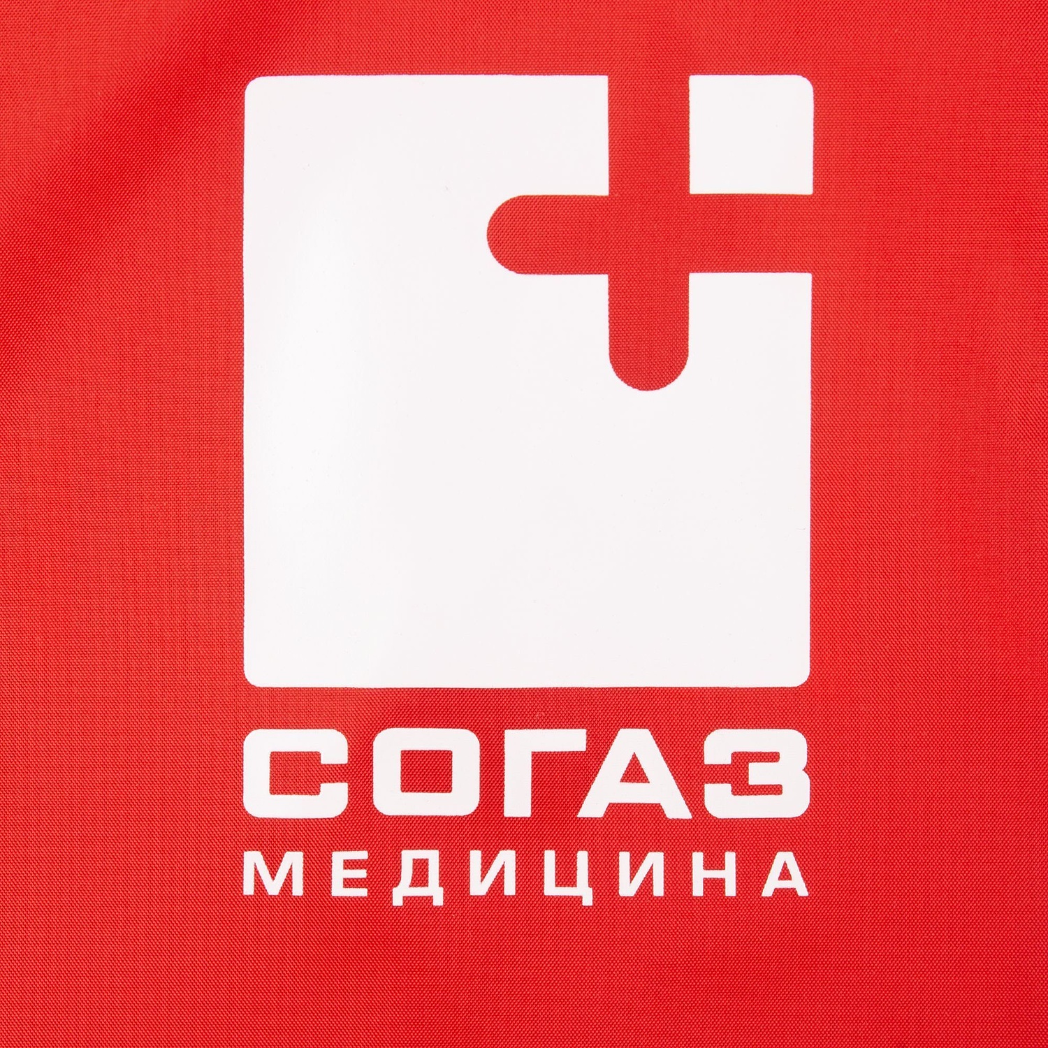 Дождевик Rainman Zip, красный с логотипом