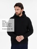Худи оверсайз унисекс Snuggie, черное с логотипом