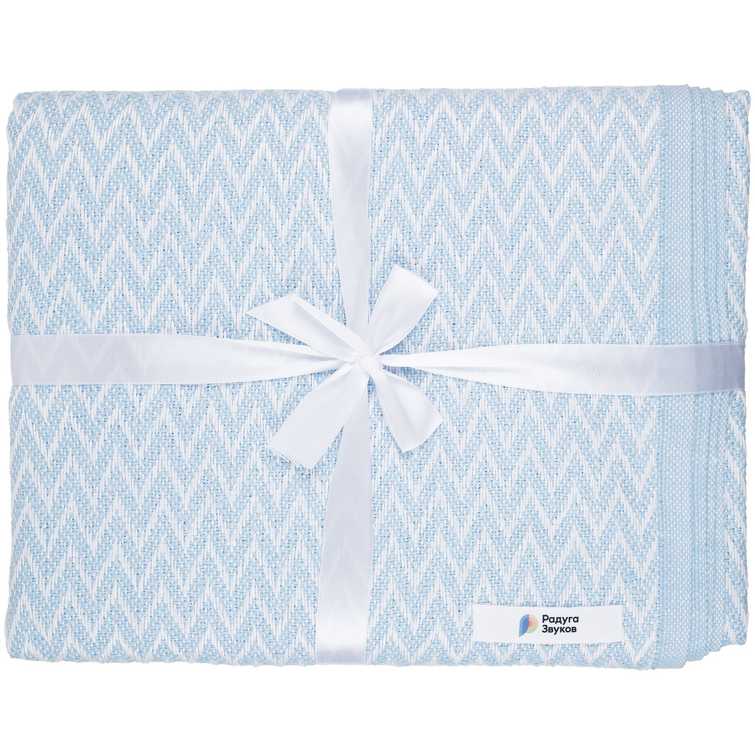 Плед Sagunt, светло-синий с логотипом