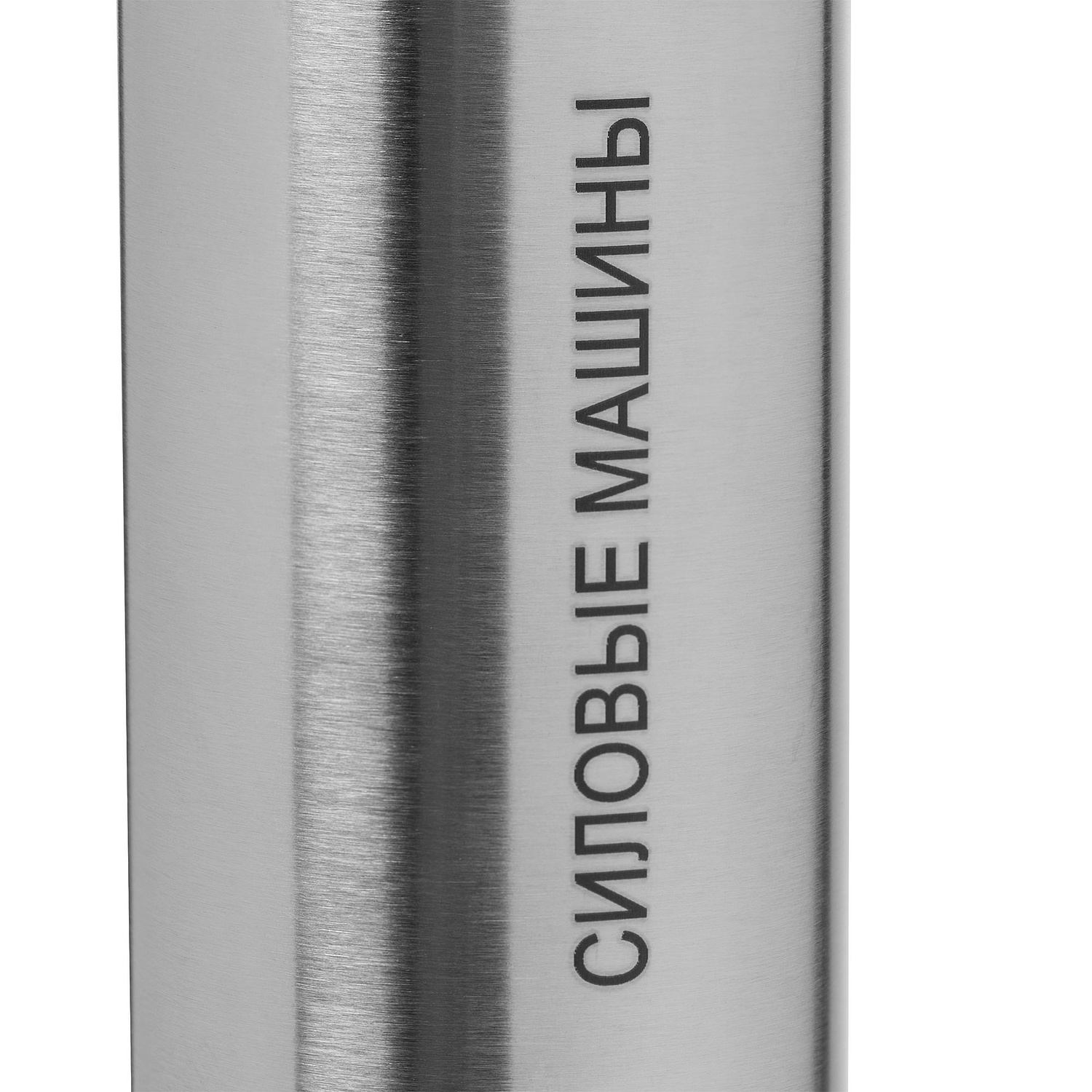 Электрический штопор с ножом для фольги Avanti, серебристый