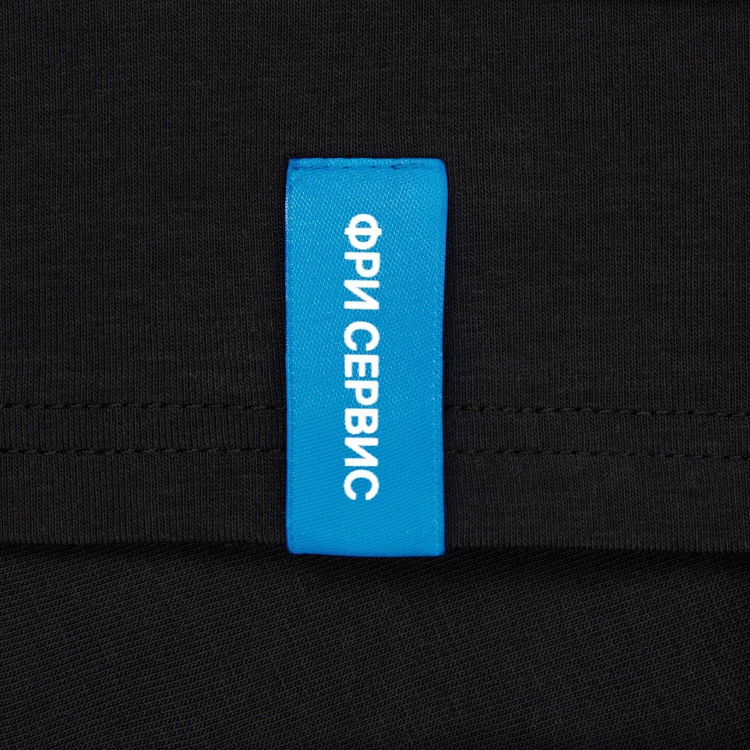 Футболка унисекс оверсайз Street Vibes, черная с логотипом