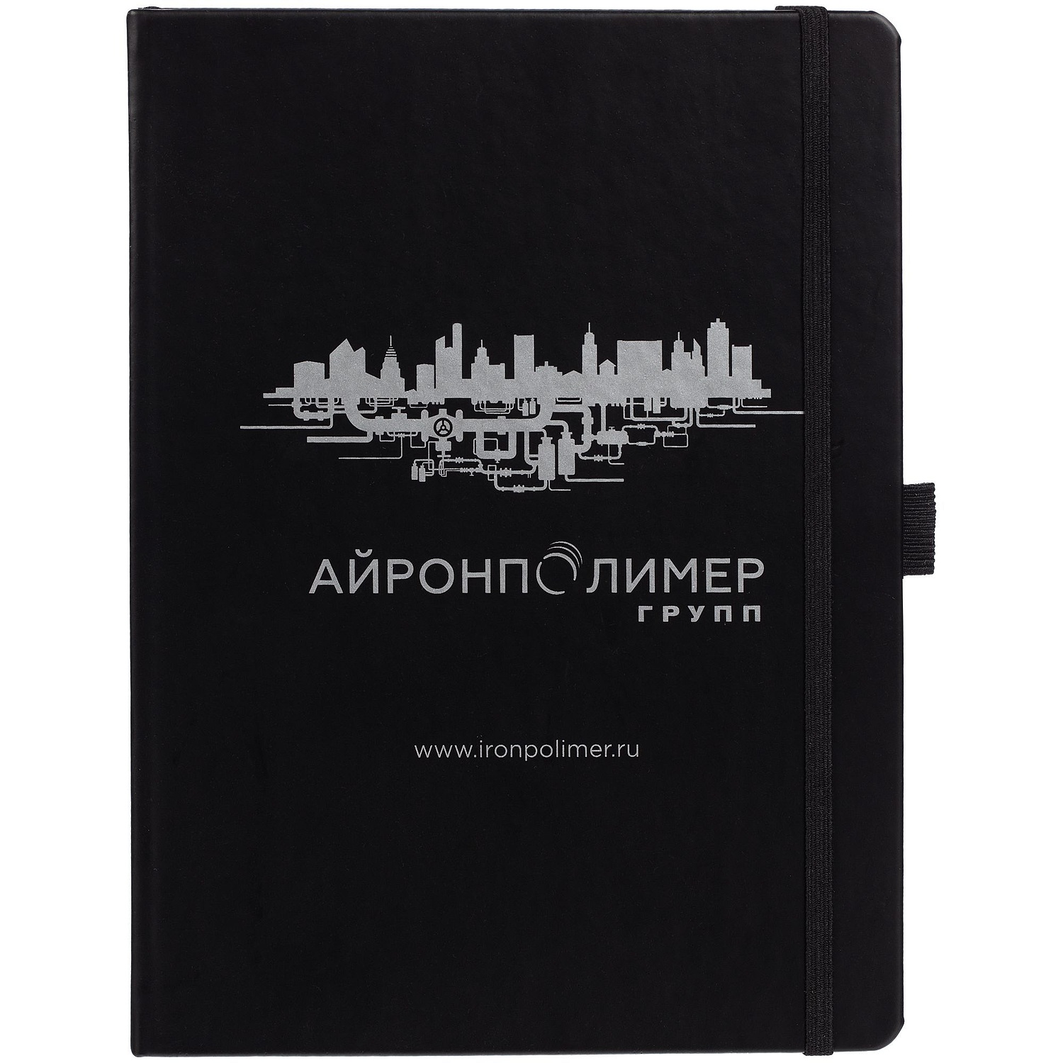 Набор Lucky, черный с логотипом