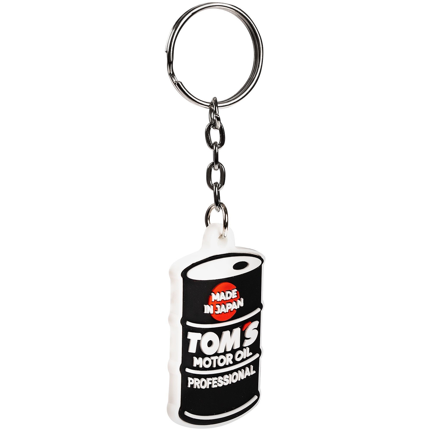 Брелок Ringo на заказ