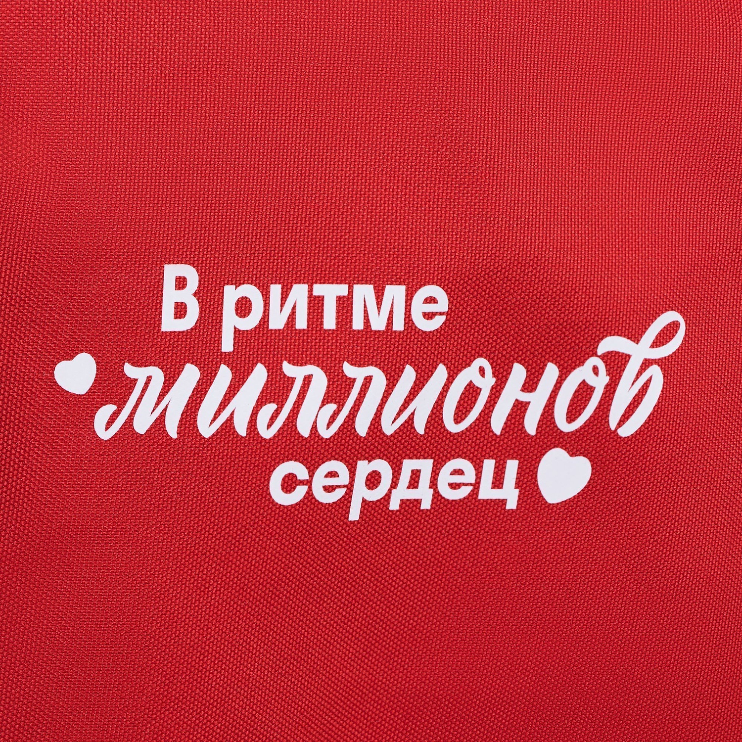 Рюкзак Hank, красный с логотипом