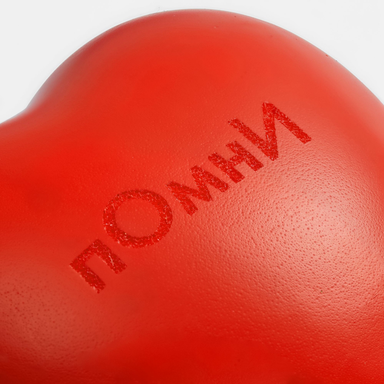 Антистресс «Сердце», красный