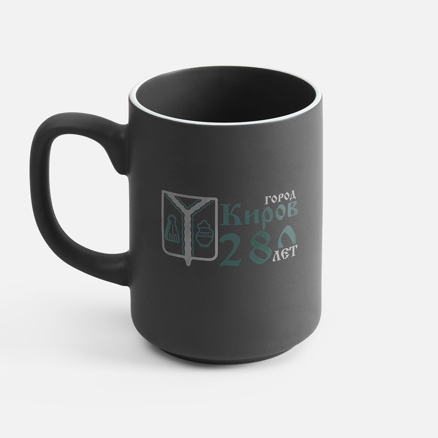 Кружка Mugful, темно-серая (графитовая) с логотипом