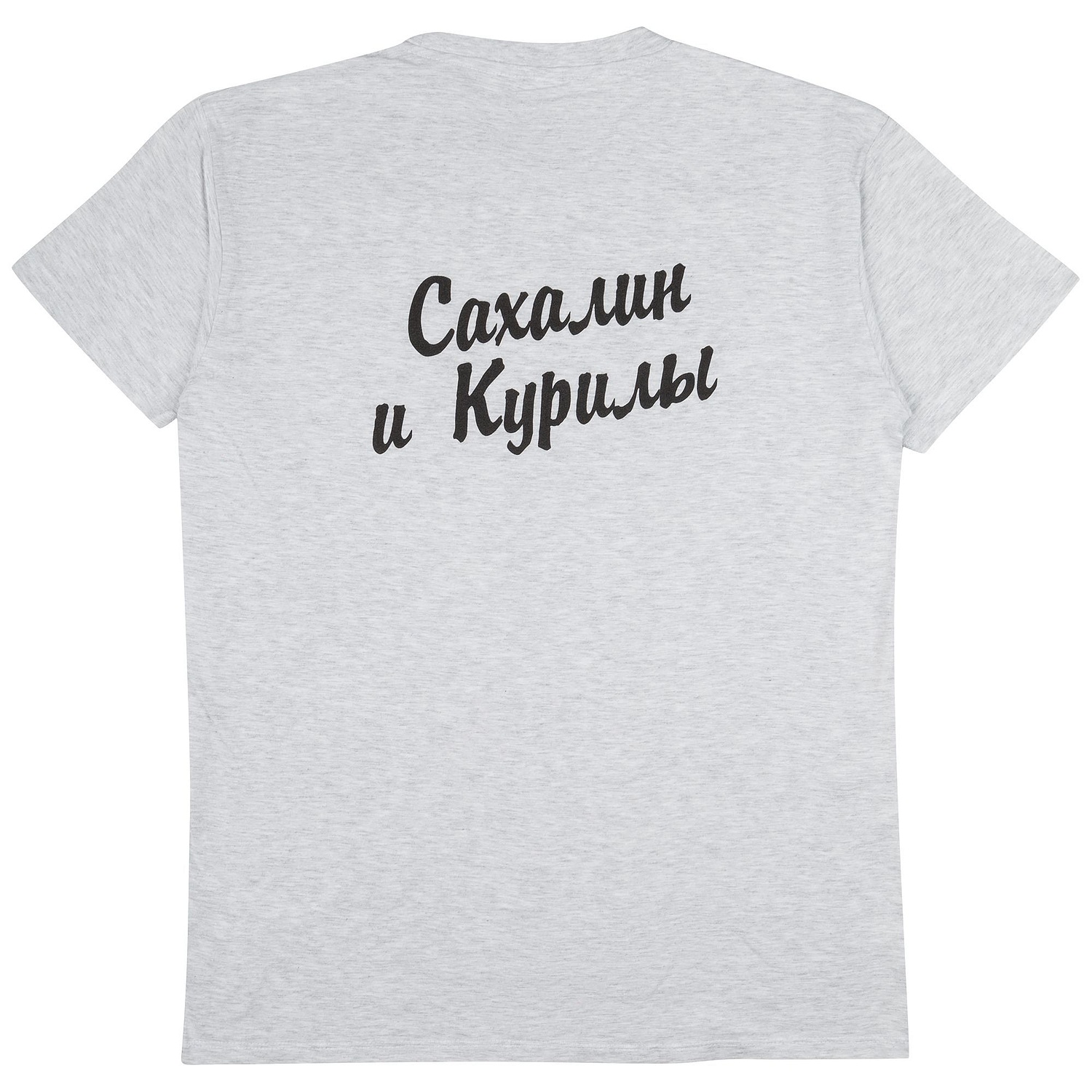 Футболка унисекс Regent 150, светло-серый меланж с логотипом