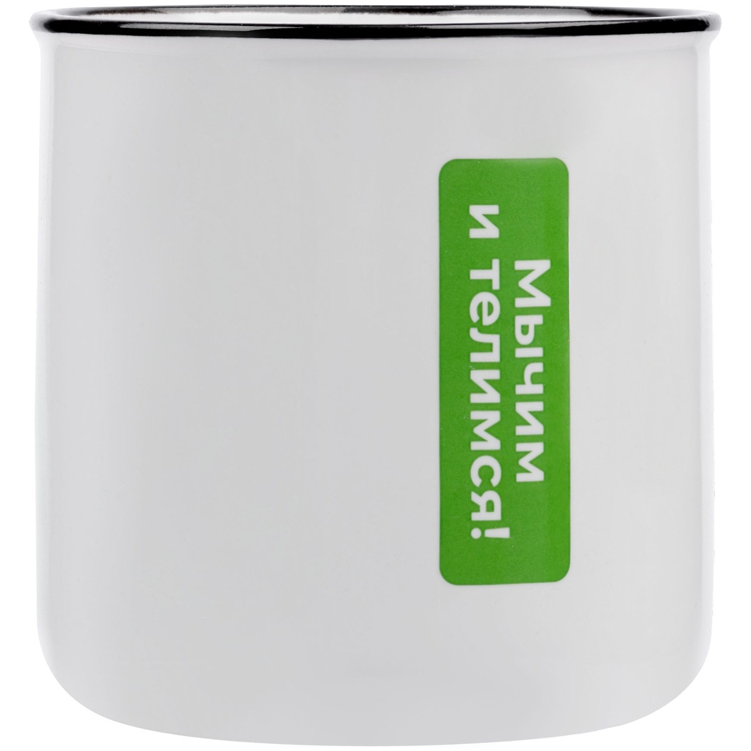 Кружка Dacha, малая, белая с логотипом