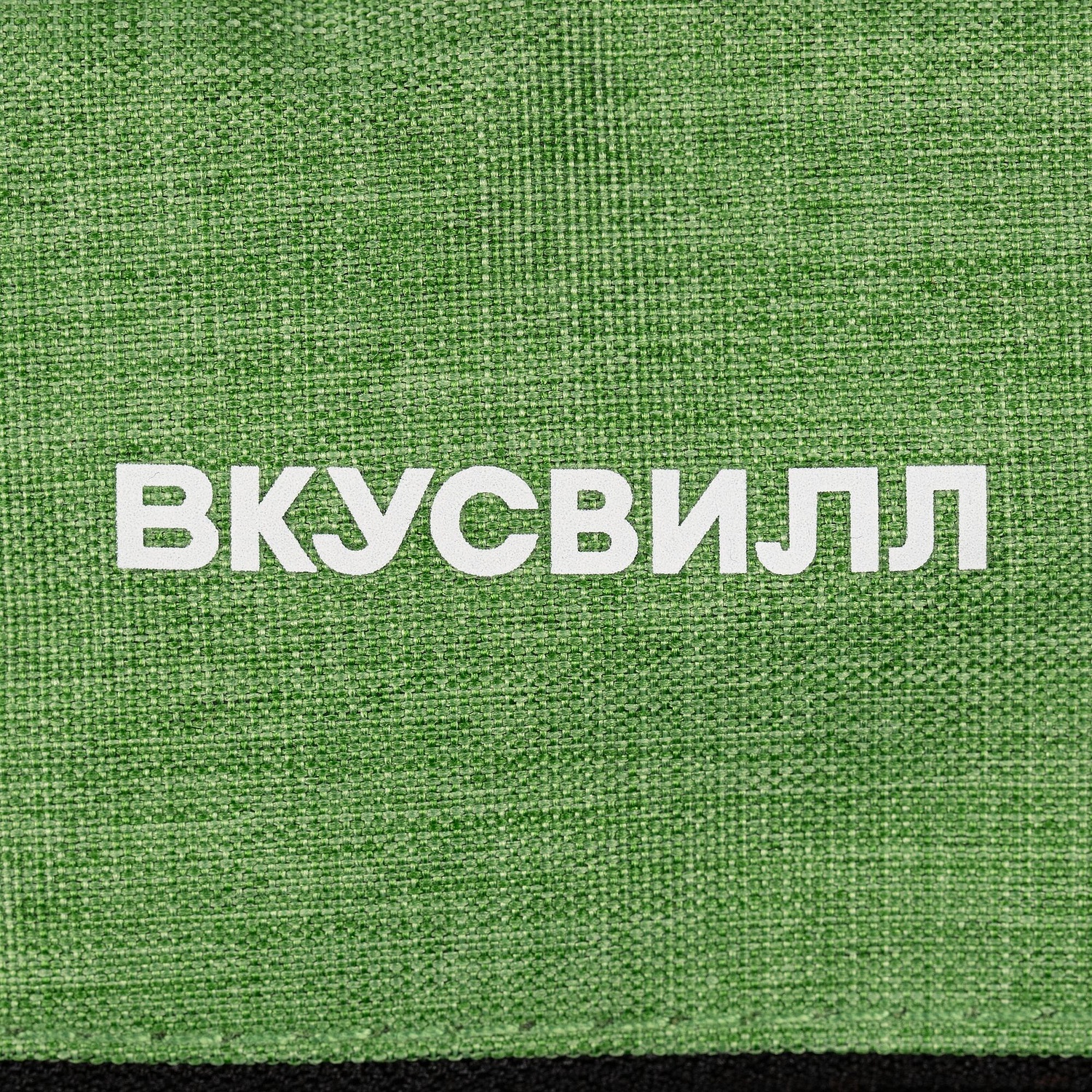 Поясная сумка Handy Dandy, зеленая с логотипом