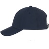 Бейсболка Cityscape, темно-синяя с логотипом