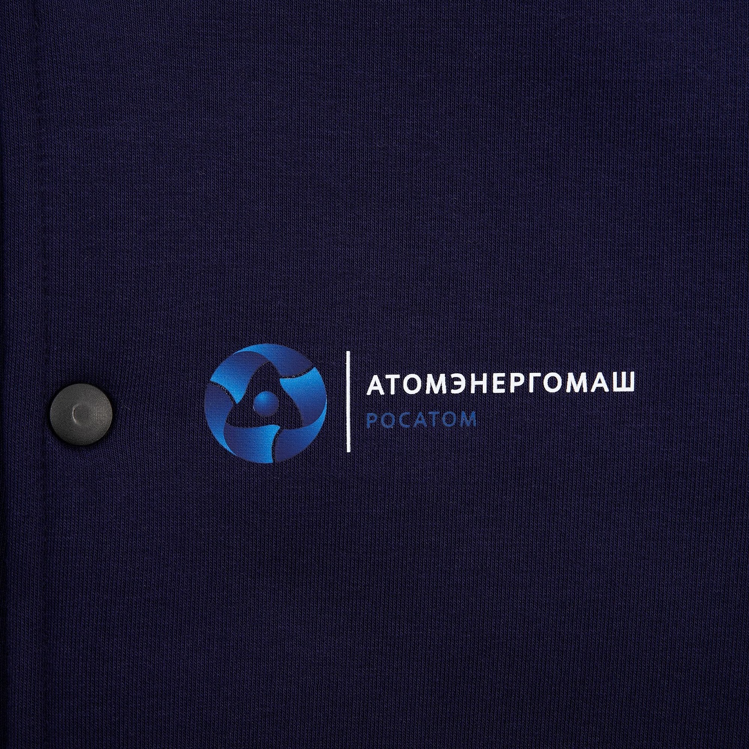 Бомбер Graduate, темно-синий с логотипом