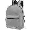 Рюкзак Melango, серый с логотипом