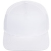 Бейсболка Seguro, белая