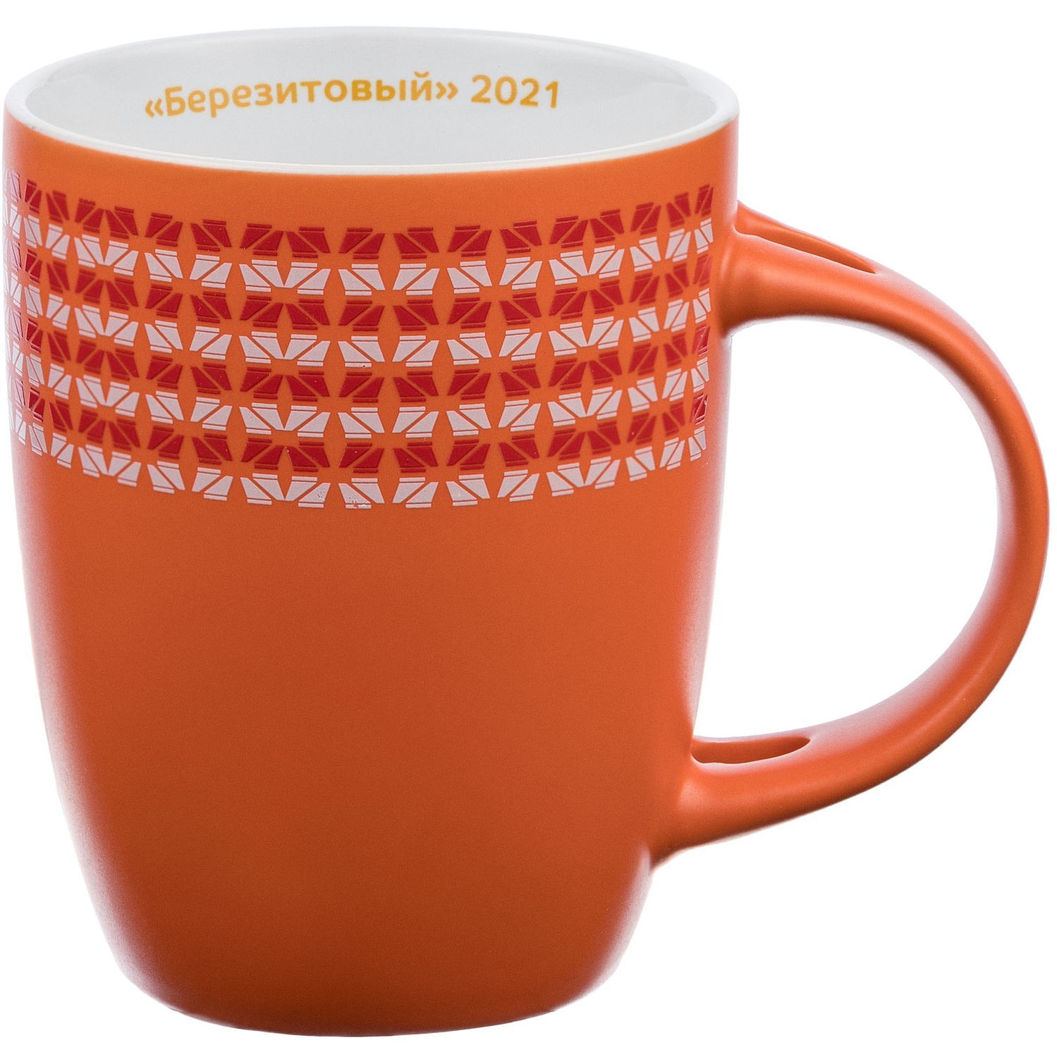 Кружка с ложкой Cheer Up, ver.2, оранжевая с логотипом