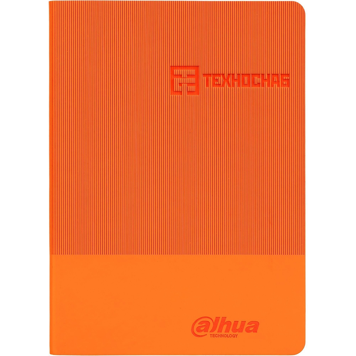 Набор Warm Vale, оранжевый с логотипом