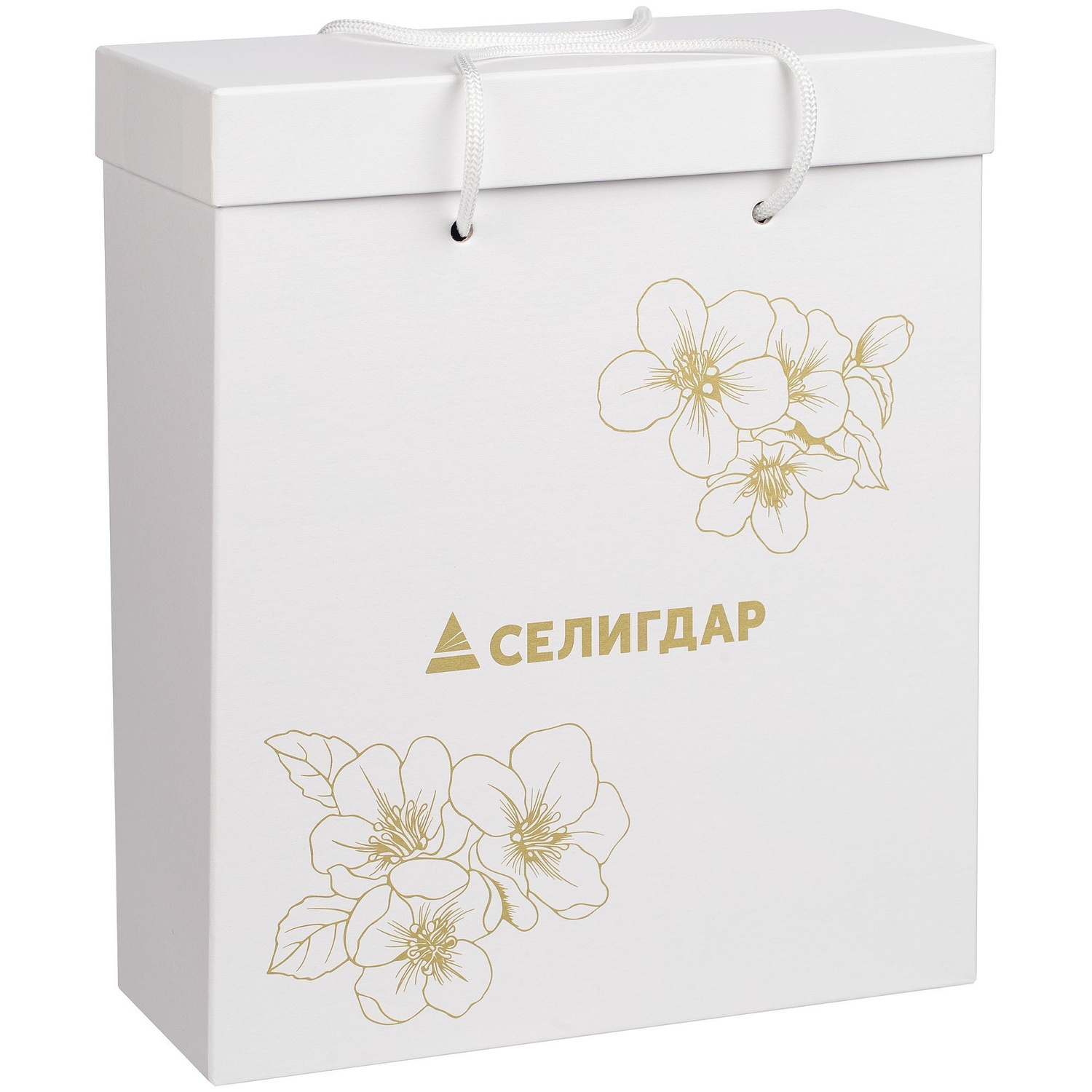 Коробка Handgrip, малая, белая с логотипом