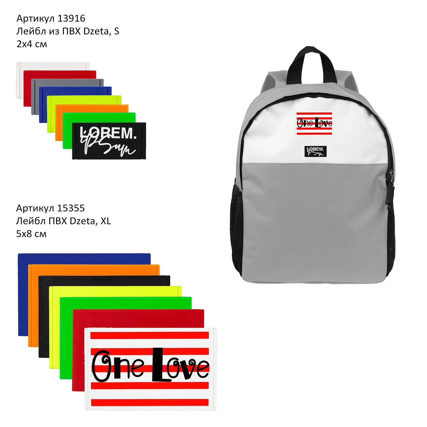 Детский рюкзак Comfit, белый с синим