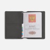 Обложка для паспорта Detalli, серая с логотипом