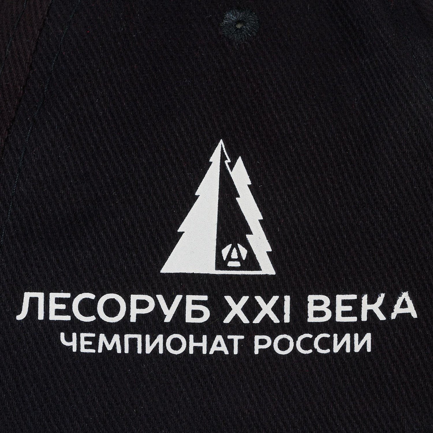 Бейсболка Long Beach, черная с красным