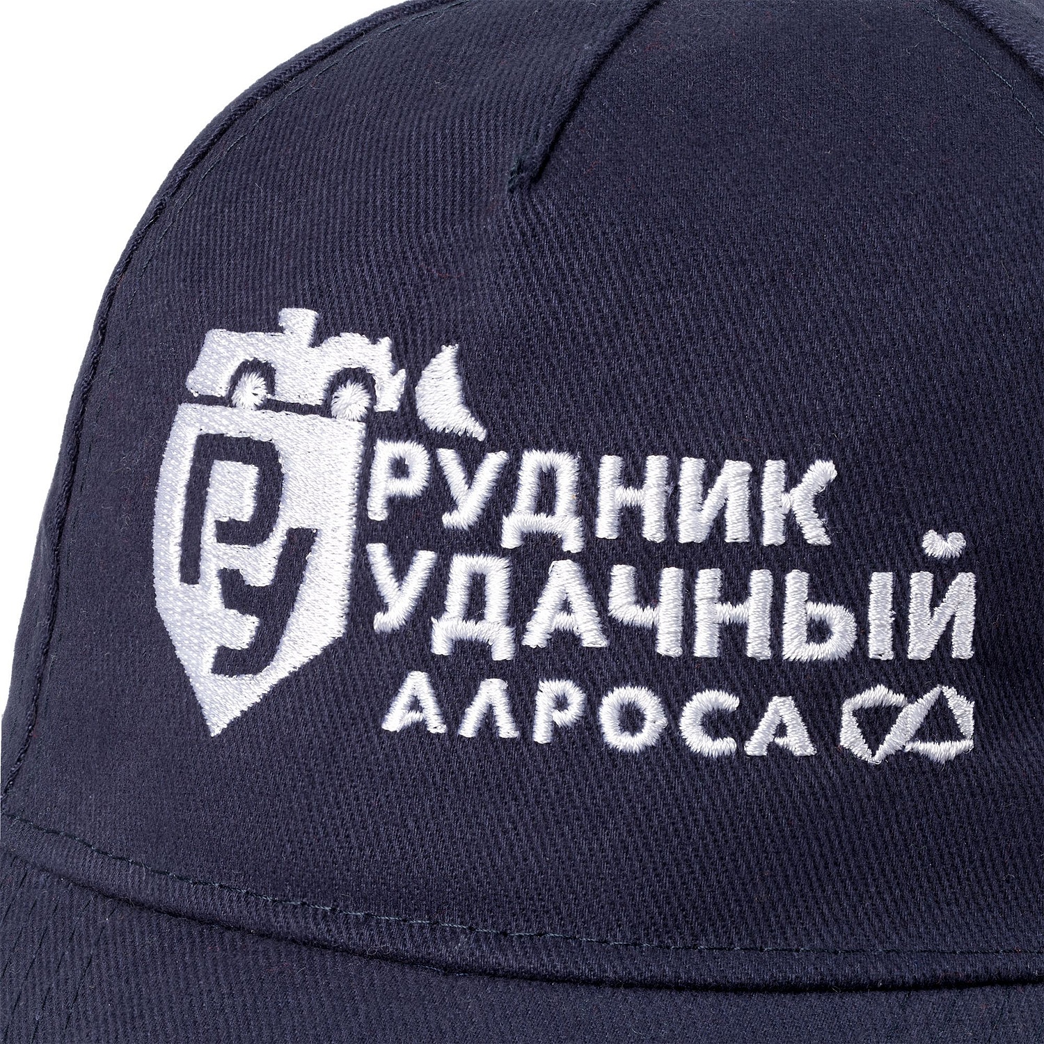 Бейсболка Long Beach, темно-синяя с логотипом