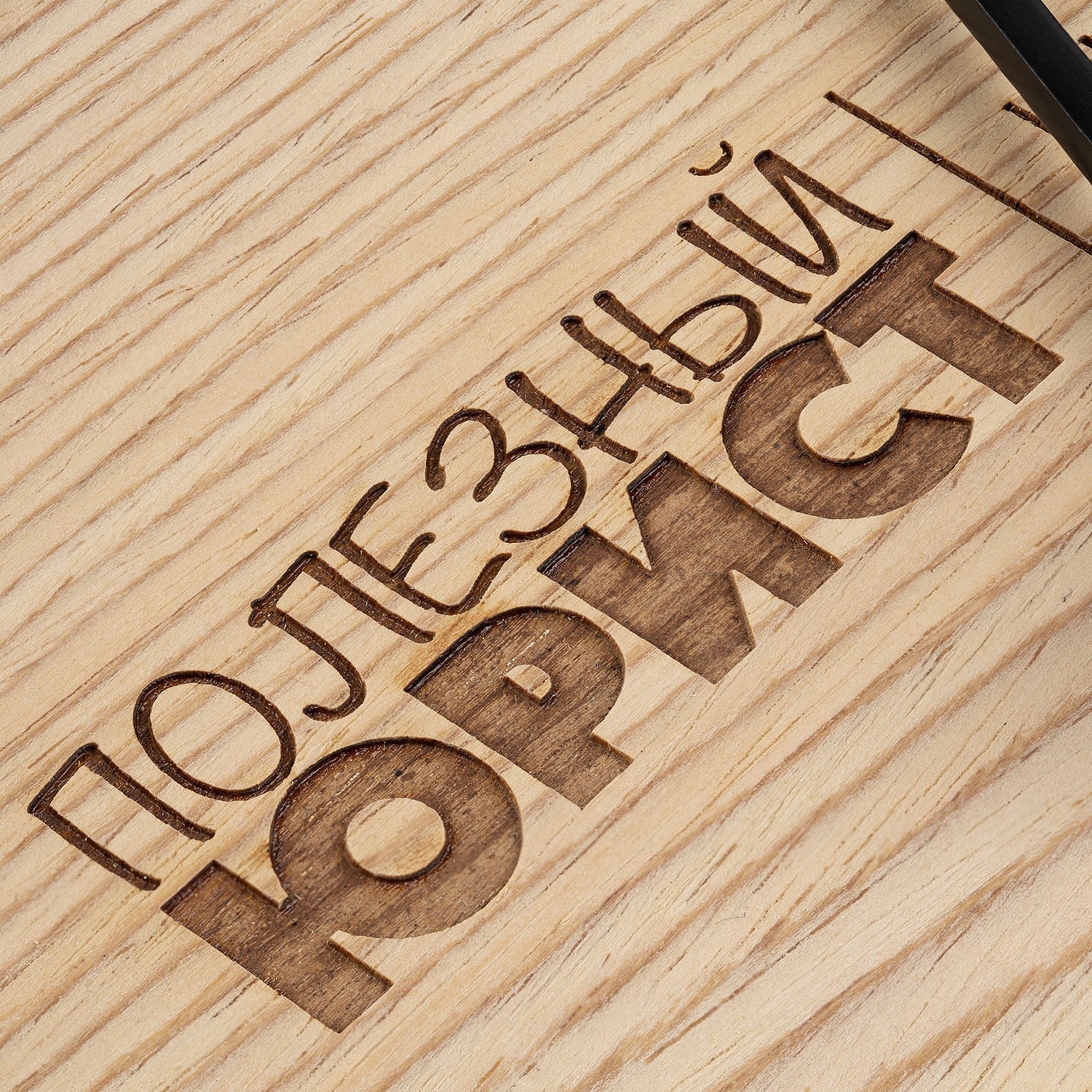 Часы настенные Kiko, дуб с логотипом