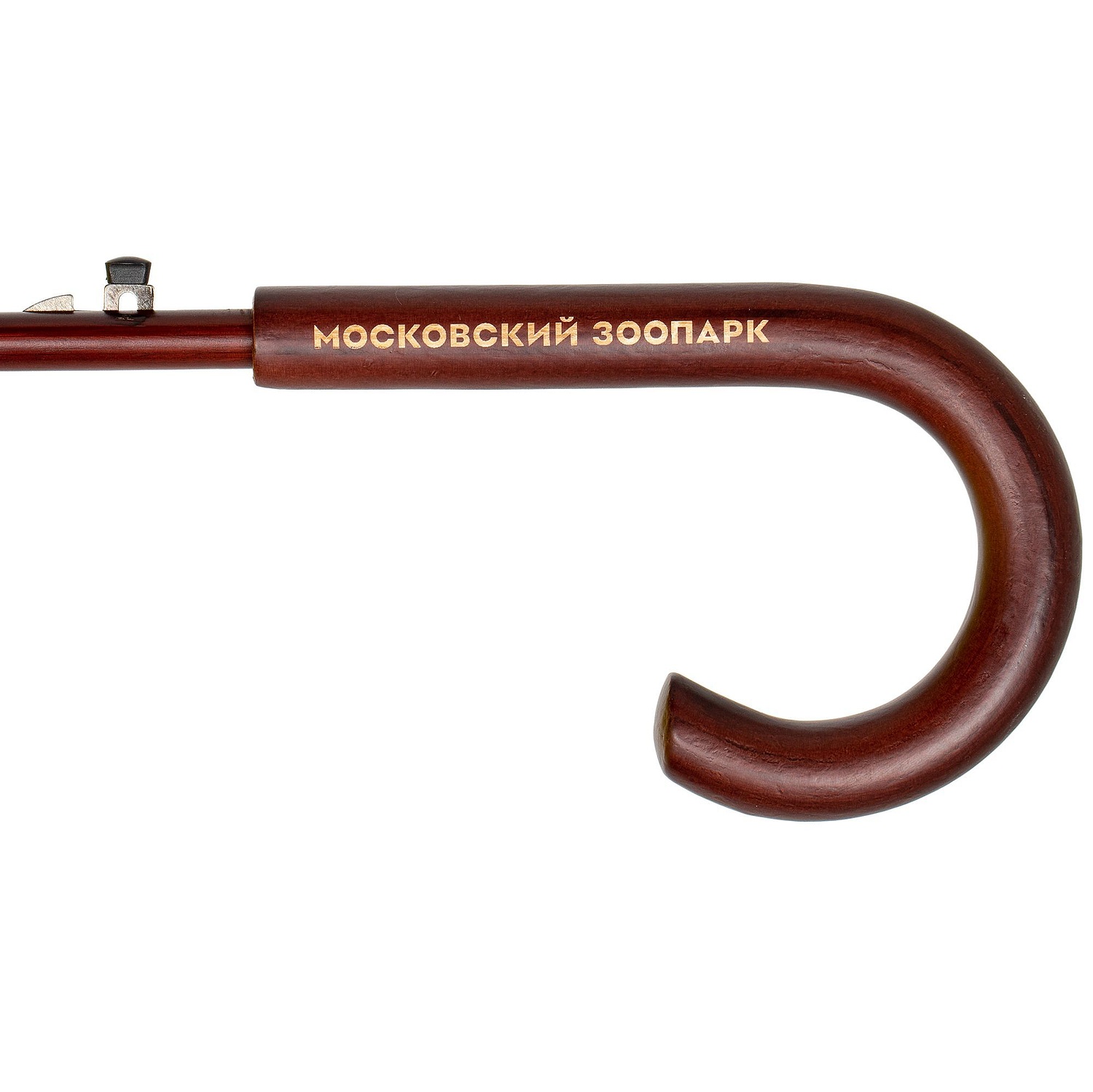 Зонт-трость Standard, желтый